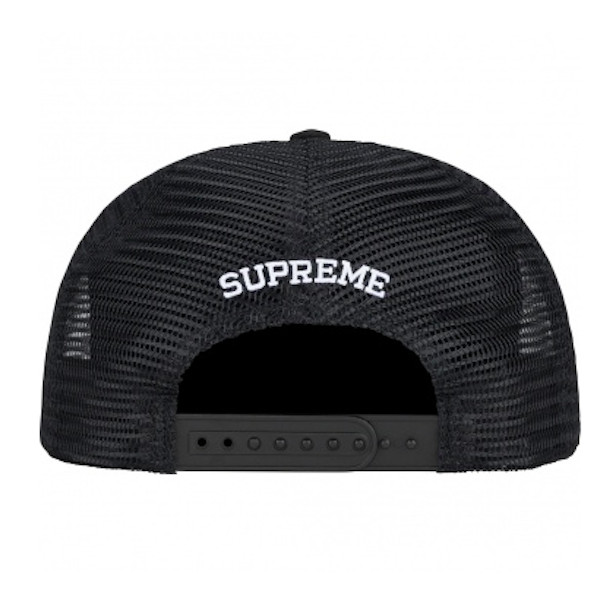 SUPREME FW23 CAMACHO MESH BACK 5-PANEL BLACK BROWN NAVY