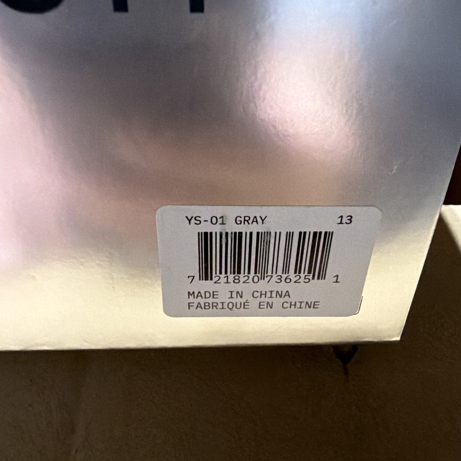 Size 13 GRAY or “GREY” YZY YS-01 Yeezy Slide – NEW IN BOX!