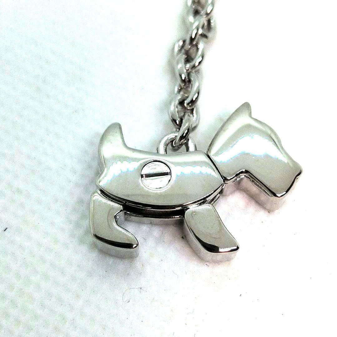 Unused Storage Item with Box PRADA Dog Charm Strap Metal Plate Dog