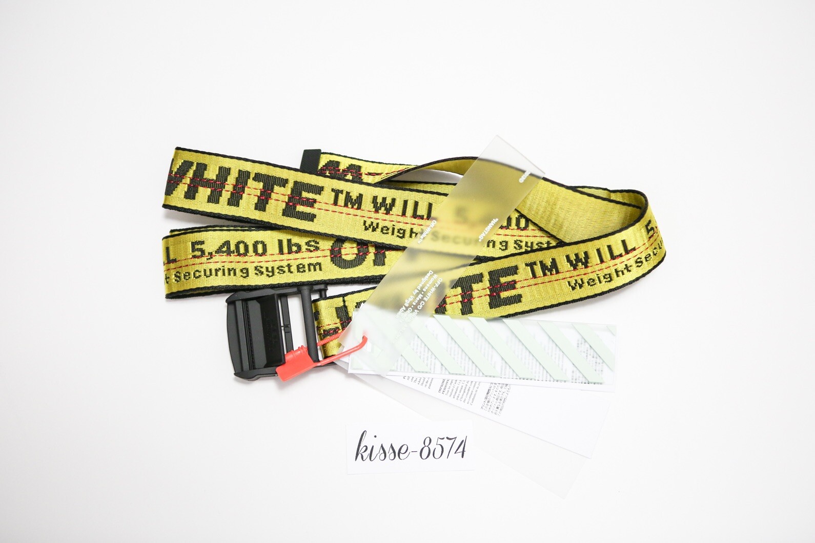 Off White Industrial Yellow Belt 200cm Rare