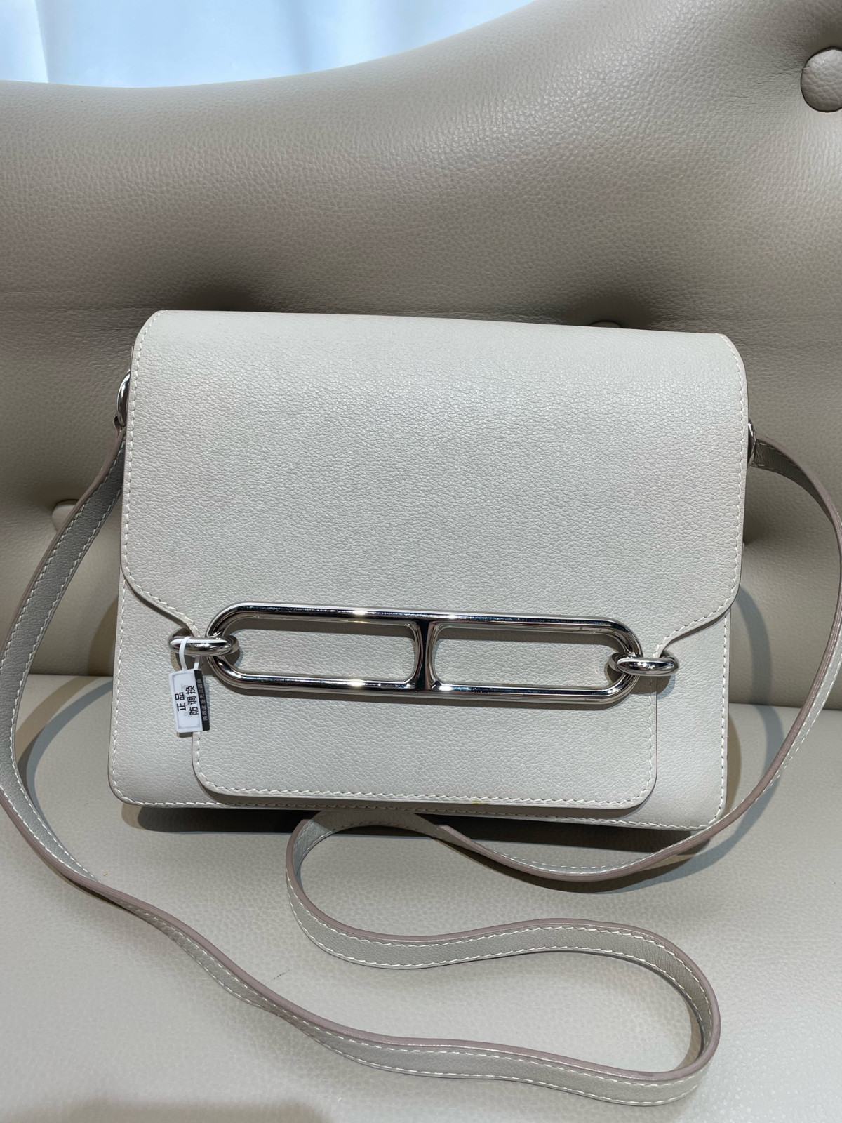 Hermès Roulis Crossbody Bag （23×19×7）cm
