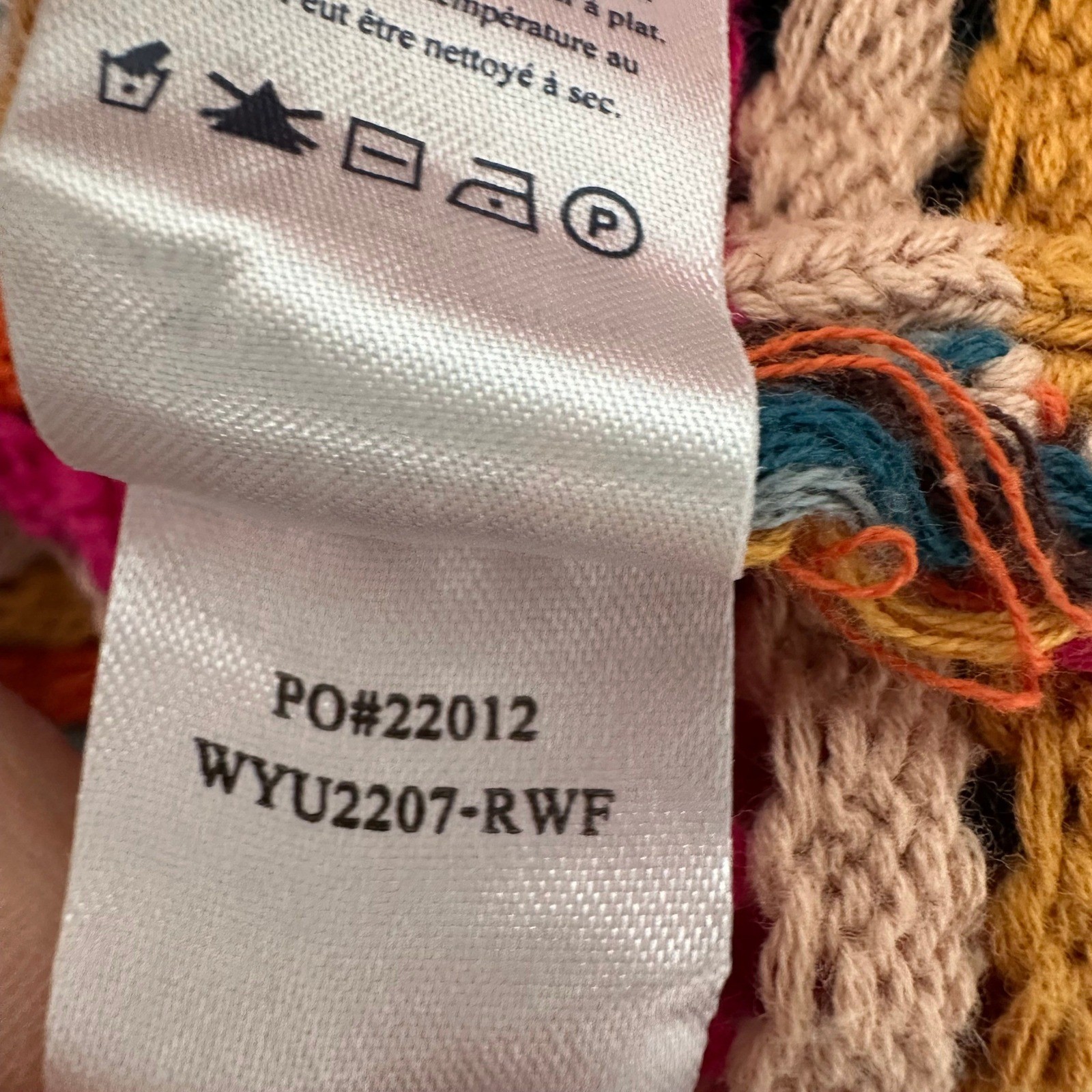 Faherty Byt Rainbow Falls Crochet Tank Top Womens XS Striped Festival Hippie