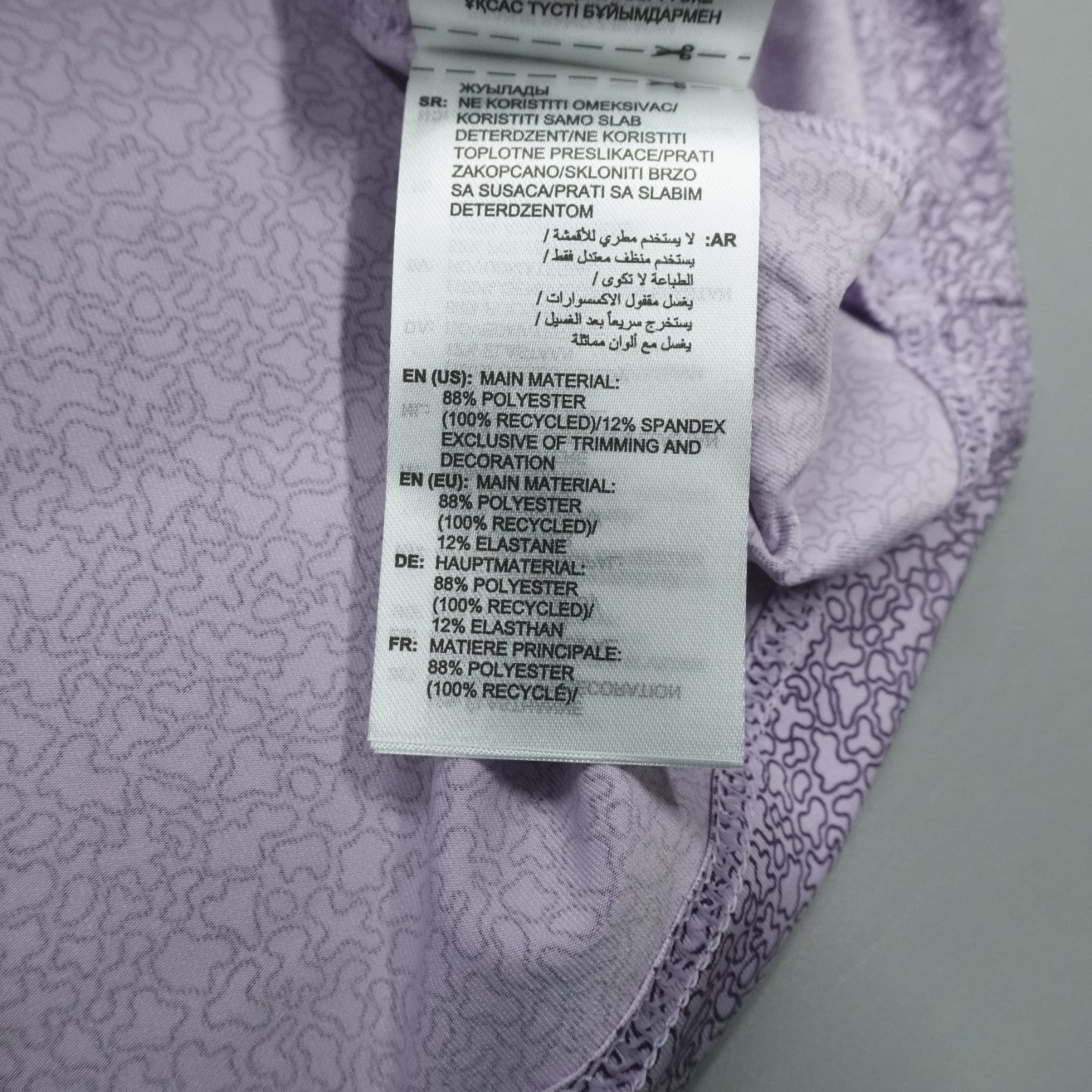 Adidas Ultimate365 Mini Bunker Geometric Polo Shirt Men’s Size XL Powder Plum