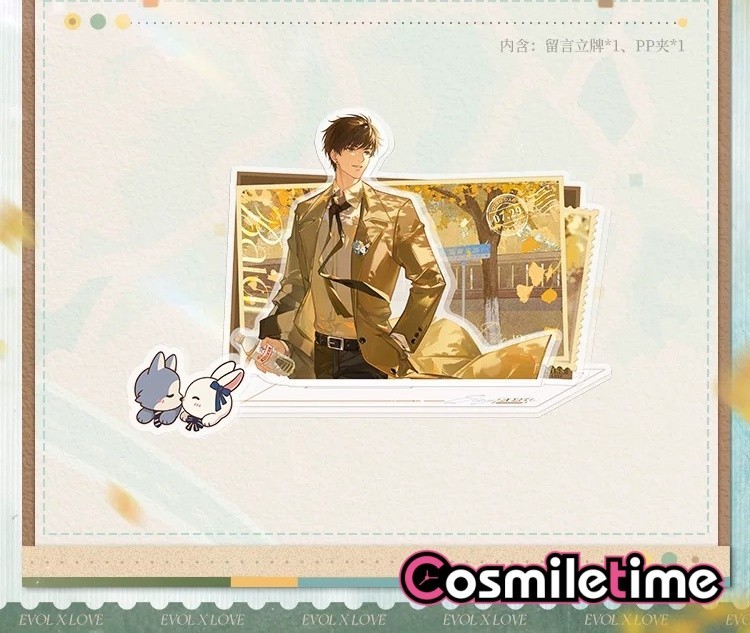 Official Mr Love: Queen’s Choice Victor Acrylic Standee Desktop Stand Figure YZ