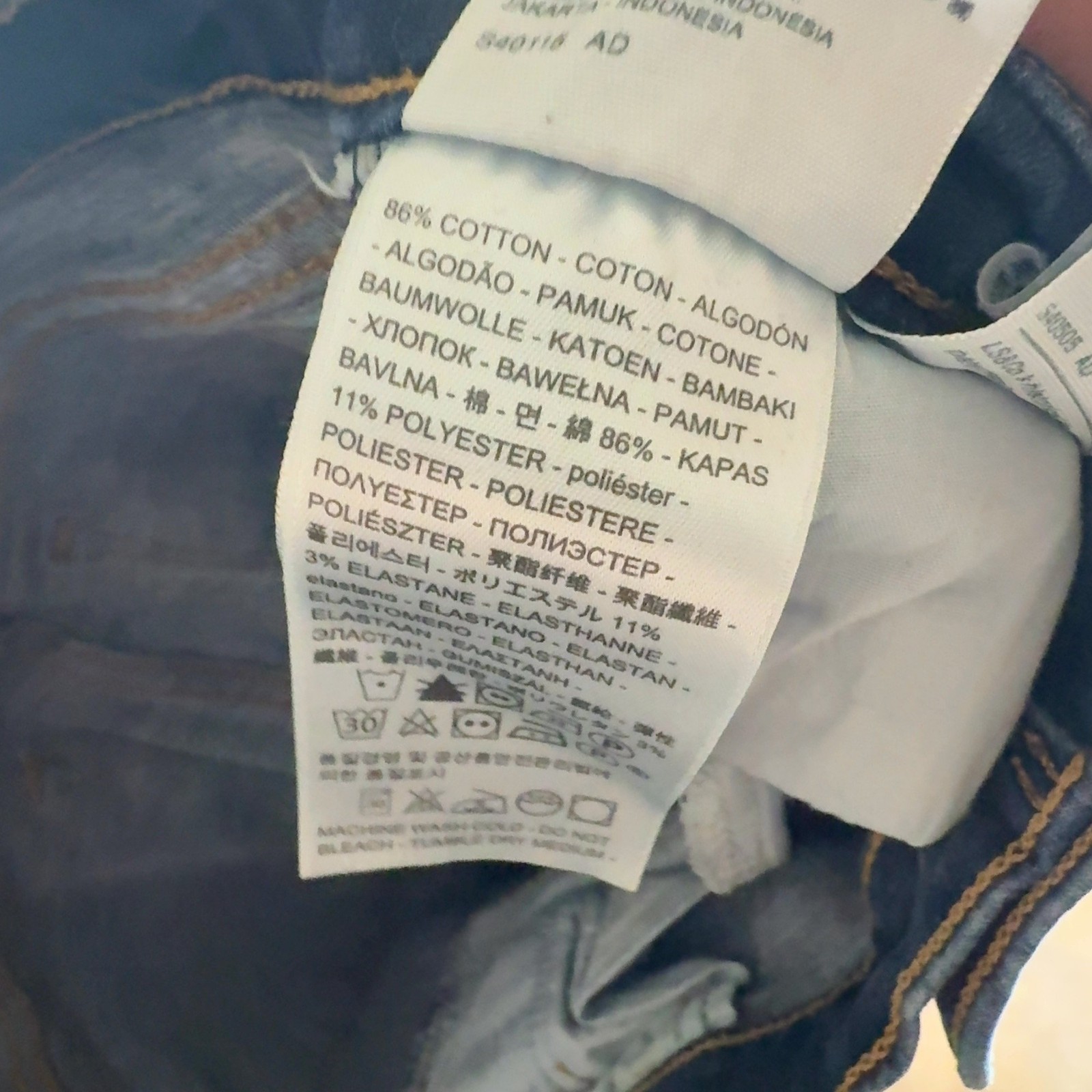 LEVI’S 710 Jeans Blue Womens (28 Inch Waist) (31 Inch Leg) Super Skinny Fit