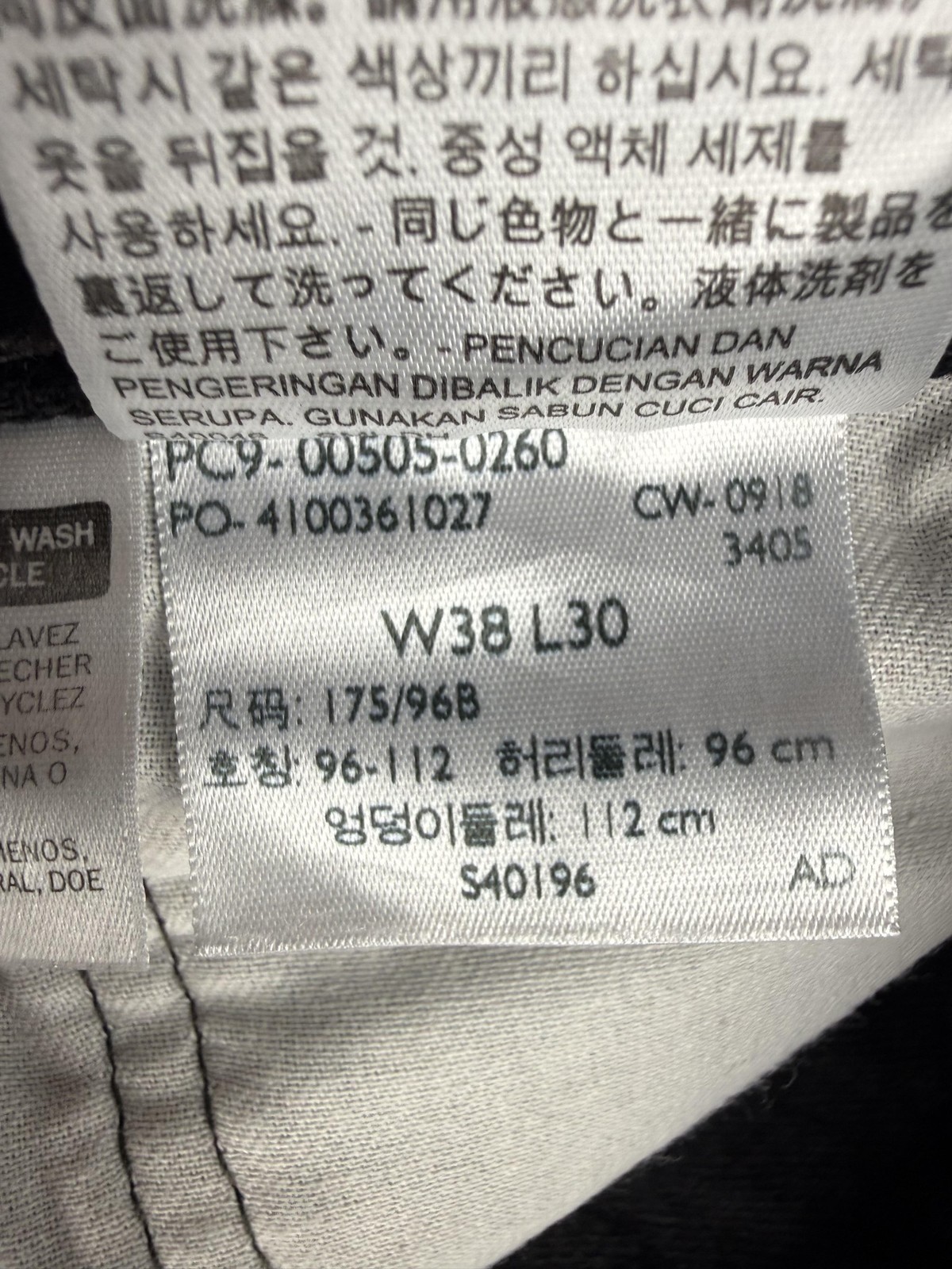 Levis 505 Jeans Mens 38×30 Gray Charcoal Wash Denim Regular Straight Leg Casual