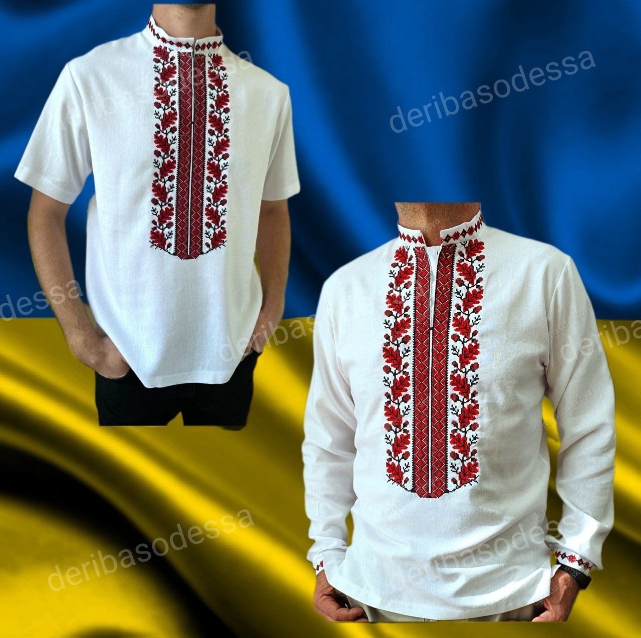 Ukrainian Embroidered Tradition shirt for men Sorochka Vyshyvanka S,M,L,XL-4XL