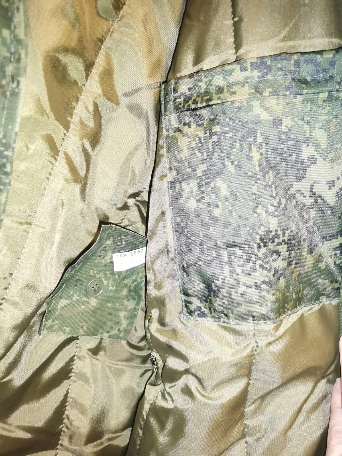 New!Original Demi-season Jacket of the Belarusian military 2024