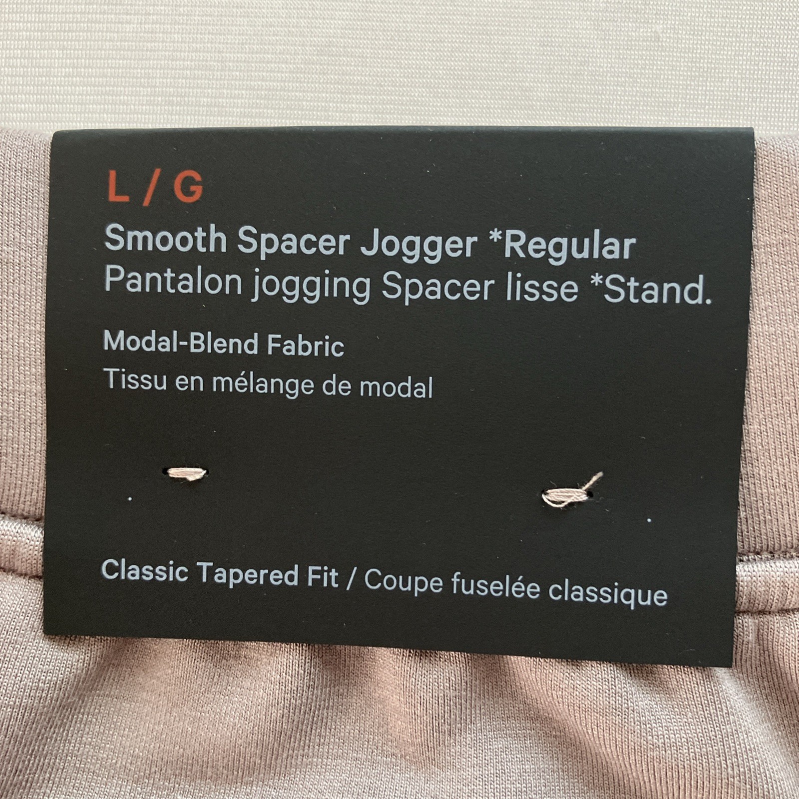 Lululemon Smooth Spacer Jogger Large Classic Tapered Sweatpants Gym Lounge NWT