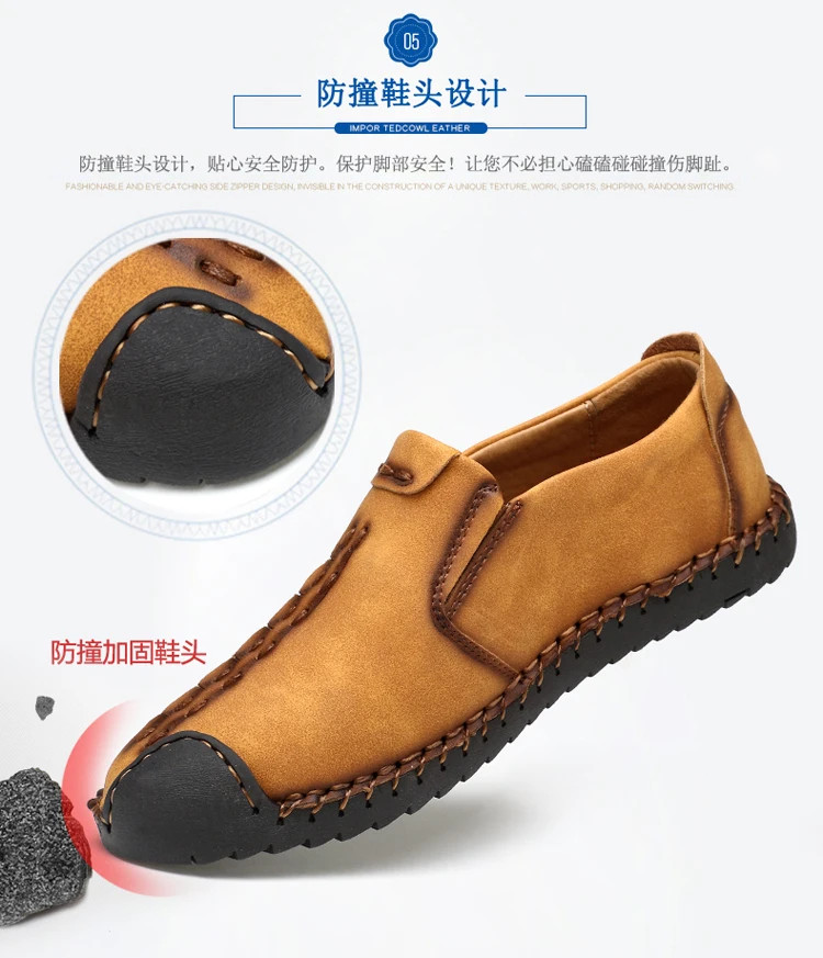 Men’s Casual Shoes Loafers Low-top Slip on Handmade Breathable Driving Shoes