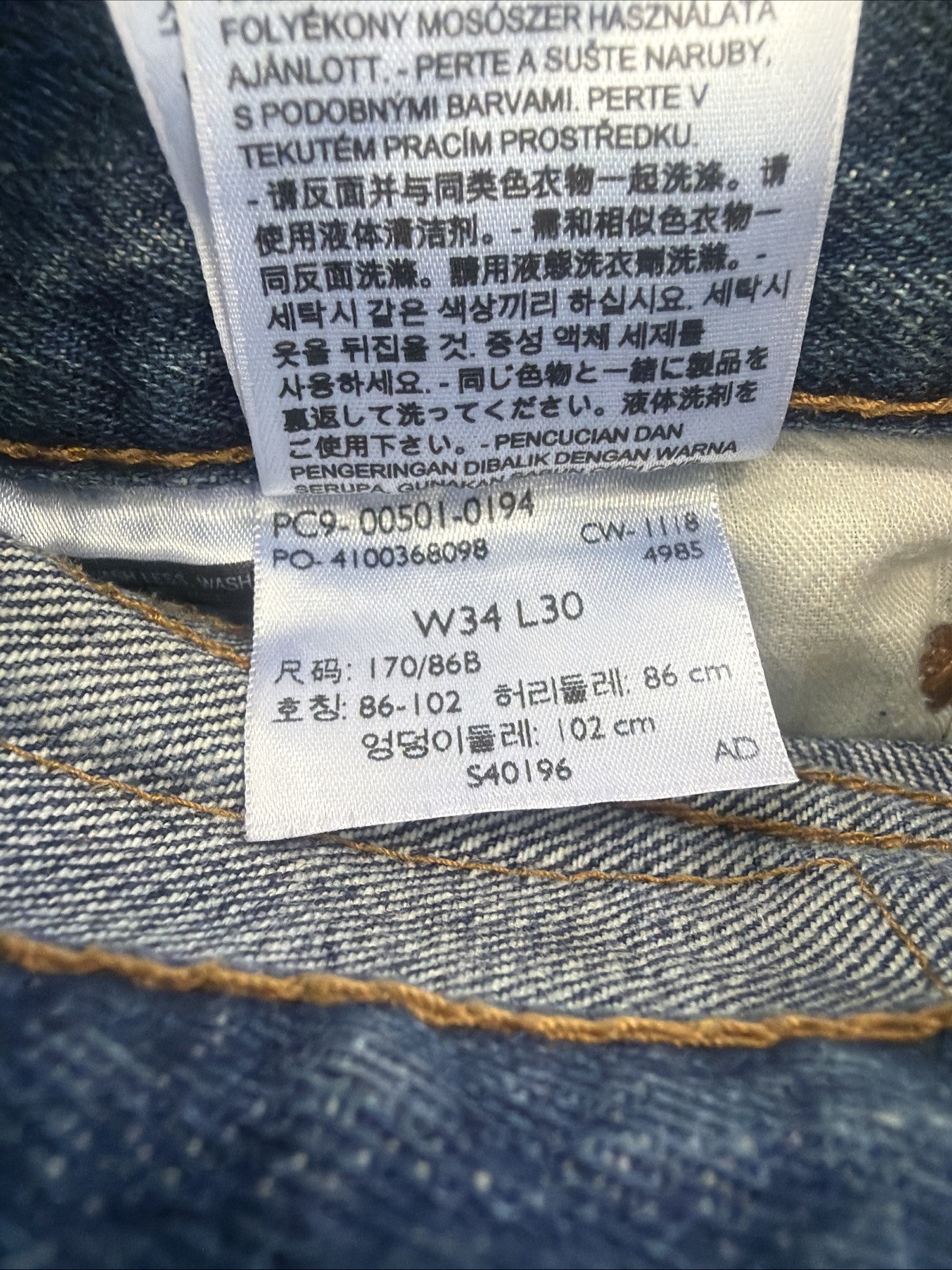 Levis 501 Original Fit Mens Blue Straight Leg Button Fly Jeans 34×30 00501-0194