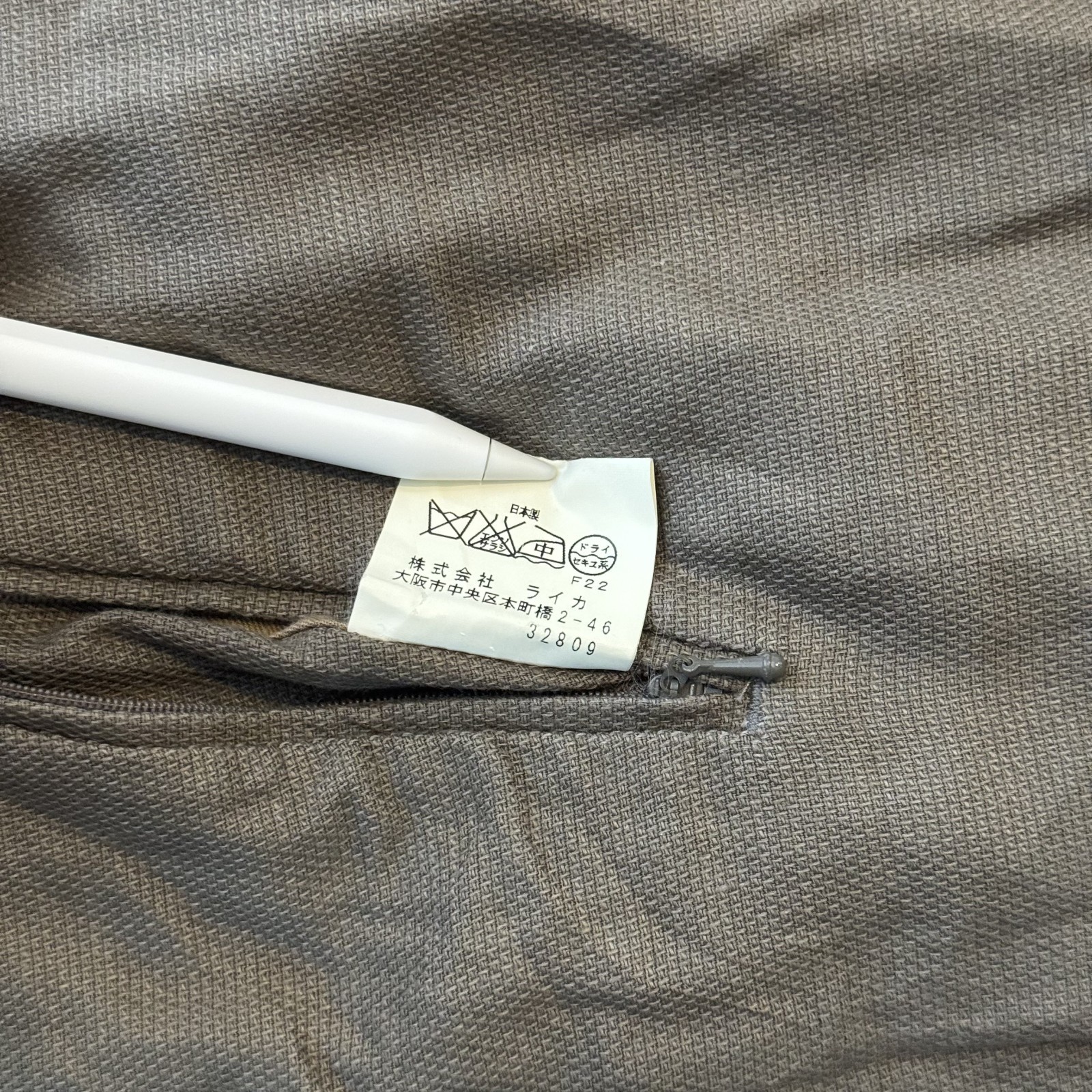 Maurizio Baldassari Milano Stand Collar Blazer Cotton Linen Made in Japan Size50