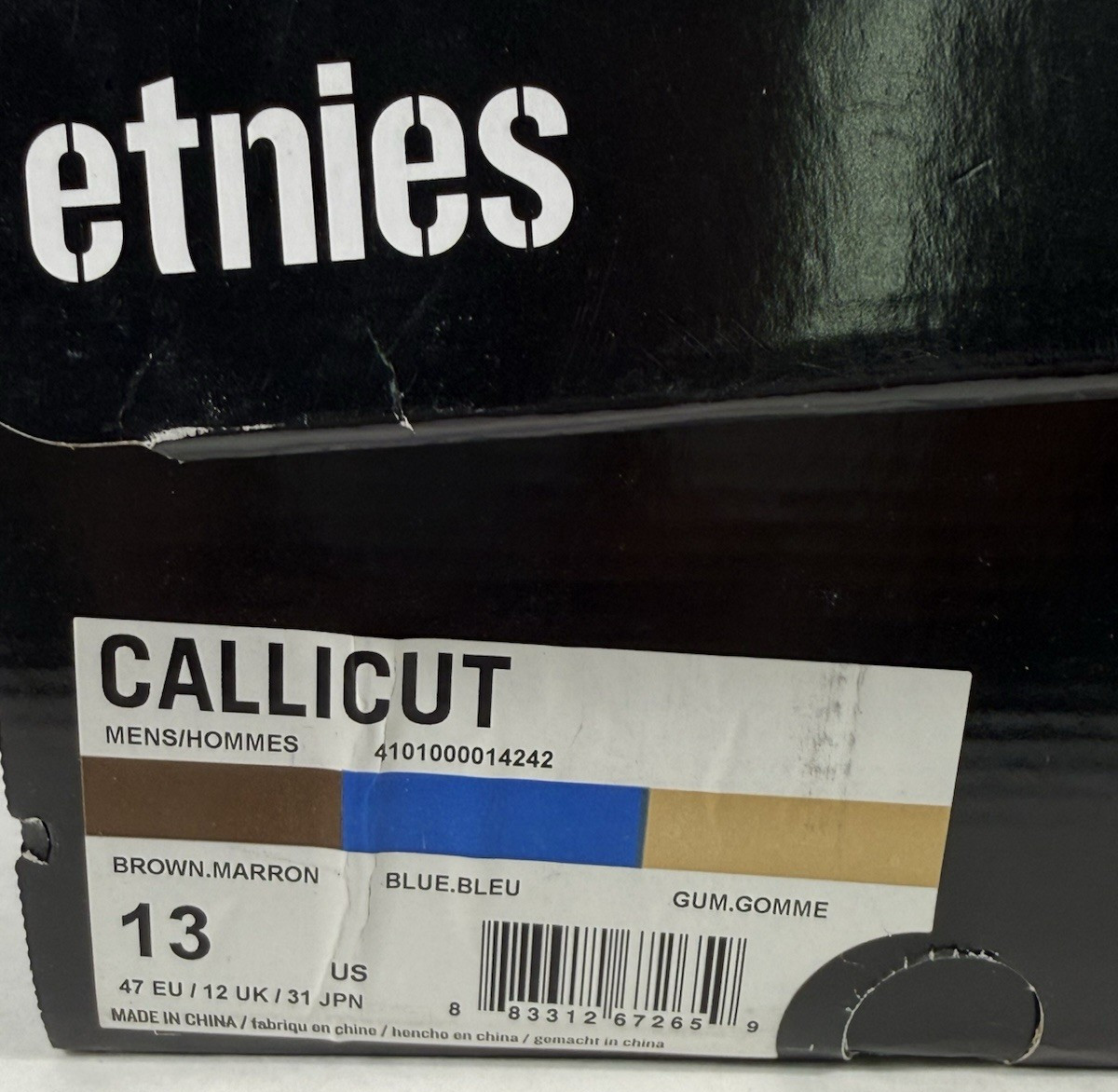 Etnies Callicut 4101000014242 Mens Brown Skate Inspired Sneakers Shoes NIB 13 DS