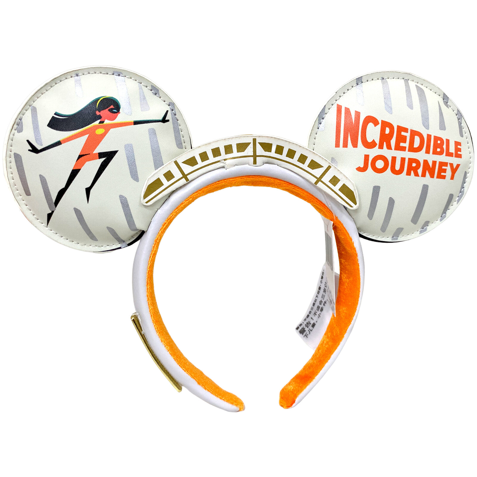 Disney Parks Loungefly Mickey Ears 2024 Rapunzel Anna Belle Cinderella Headband