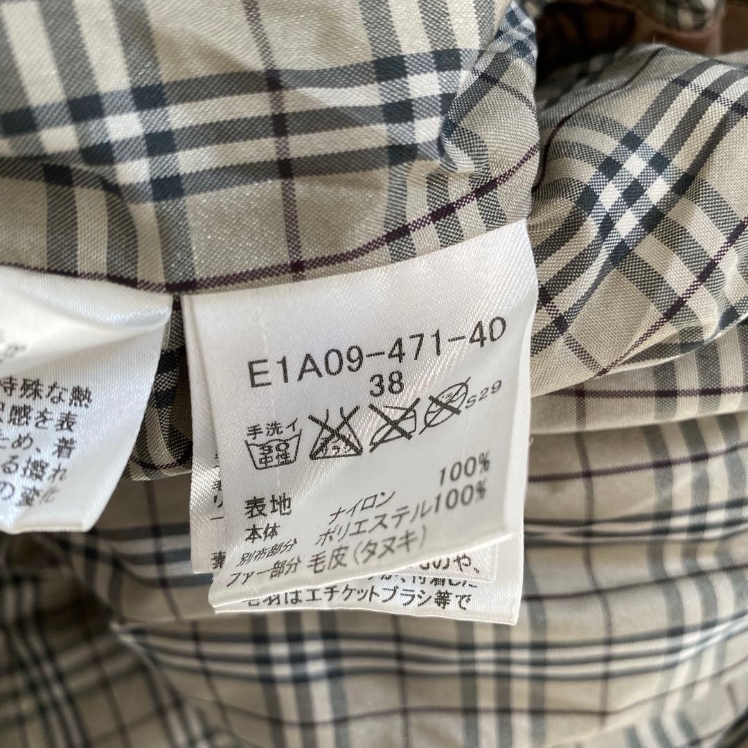 Burberry Blue Label down coat with raccoon Nova check pattern size 38