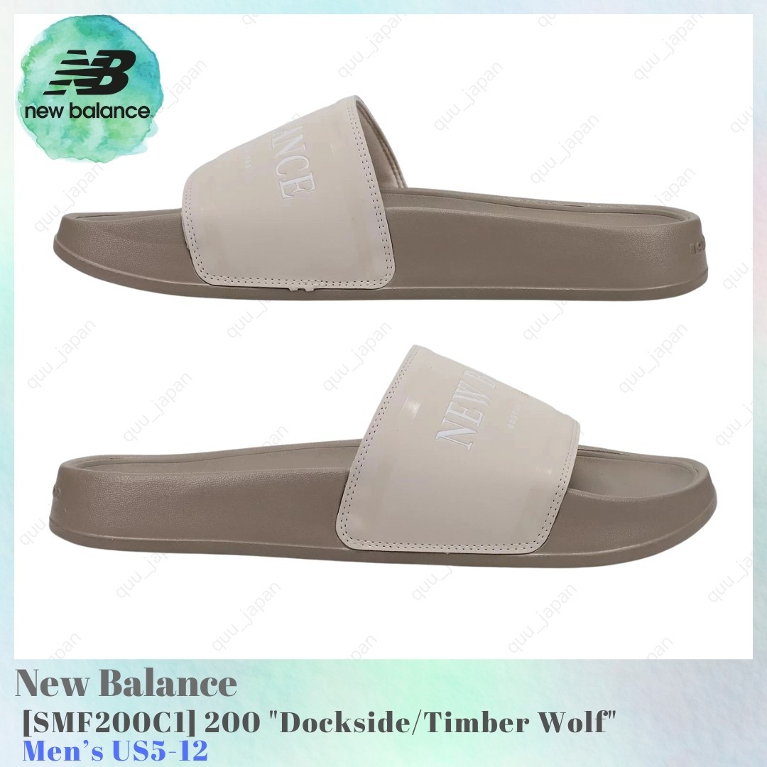 New Balance 200 Dockside Timber Wolf SMF200C1 Men’s US5-12 NEW