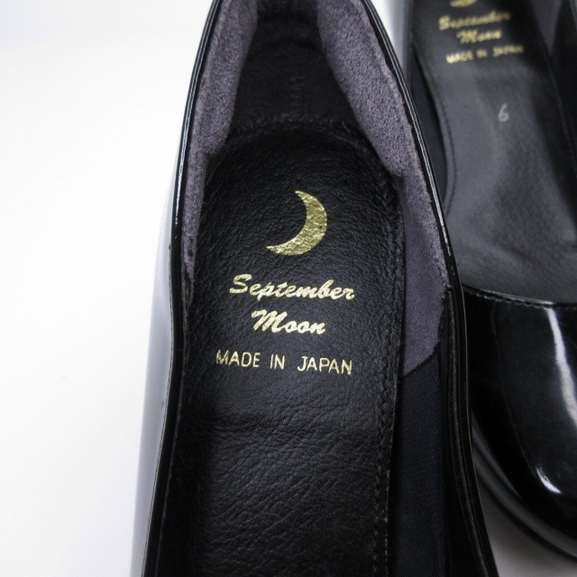 Moon Pumps Black 23cm (9.06in) Enamel Ladies Shoes AB Condition