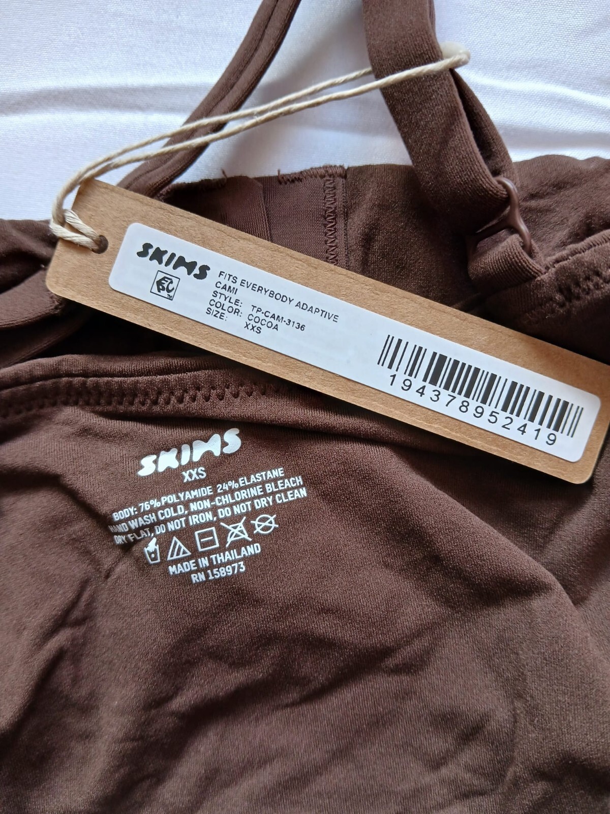 Skims Fits Everybody Adaptive Cami Color Cocoa Style TP-CAM-3136 Size XXS G79