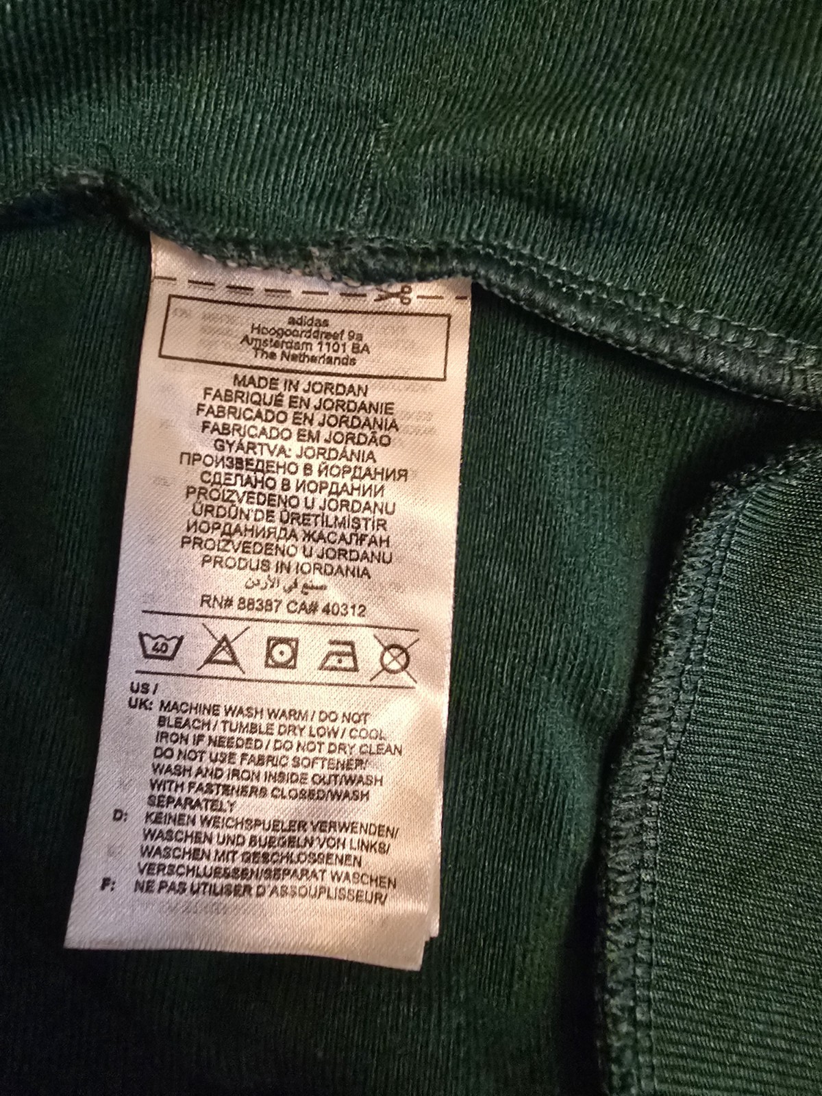 Adidas Essentials 3-Stripes Track Jacket Size S Green White Full Zip IM2821