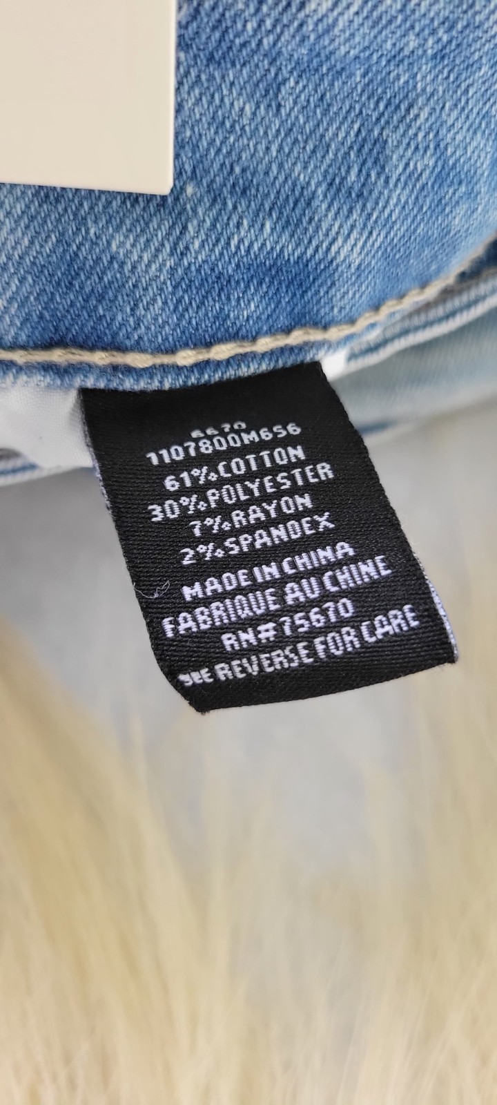 Mbx fairfax slim stretch men’s jeans Style 1 107 800 M656 Color Memory Sz36×30