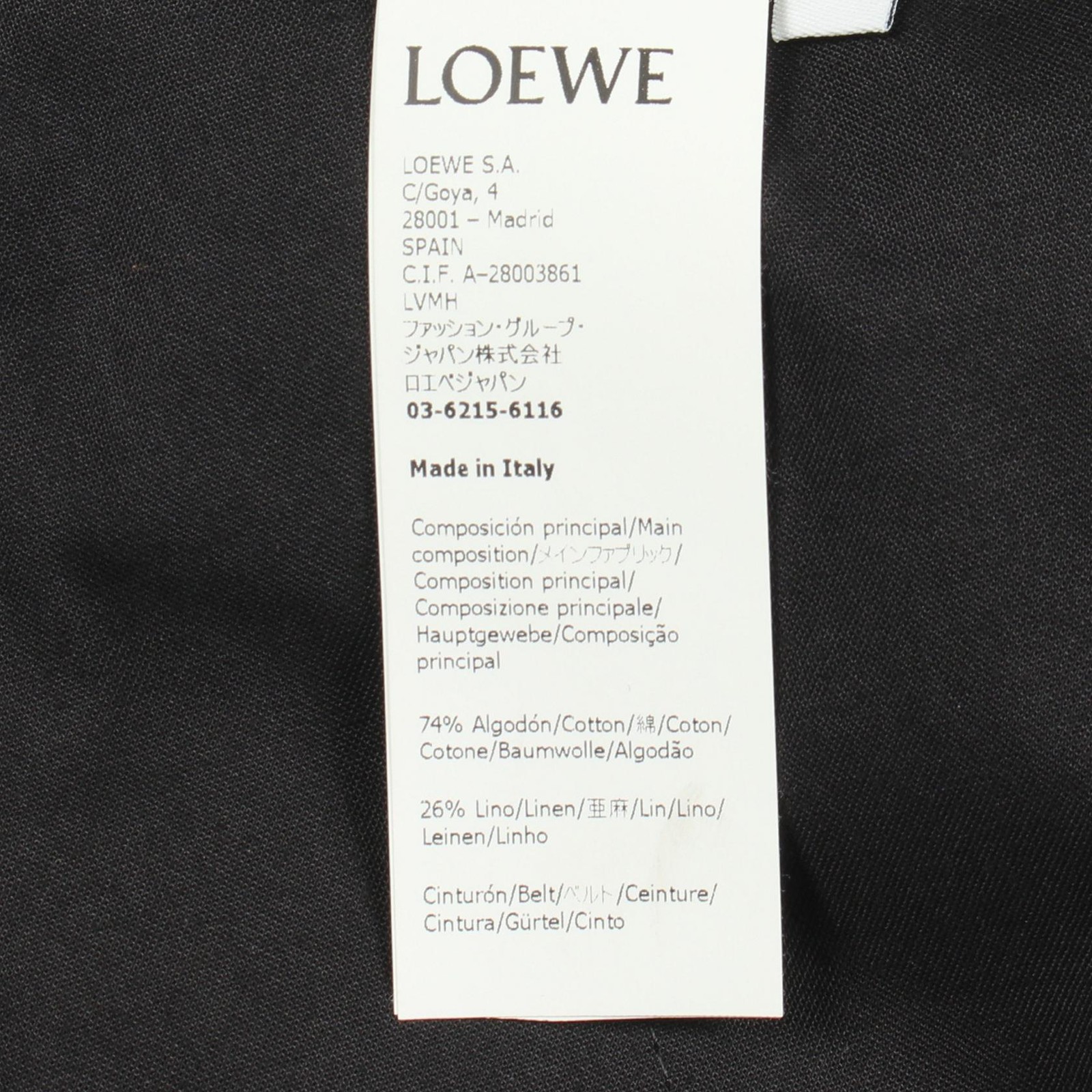 Loewe Cotton Lambskin Skirt – DUTY FREE