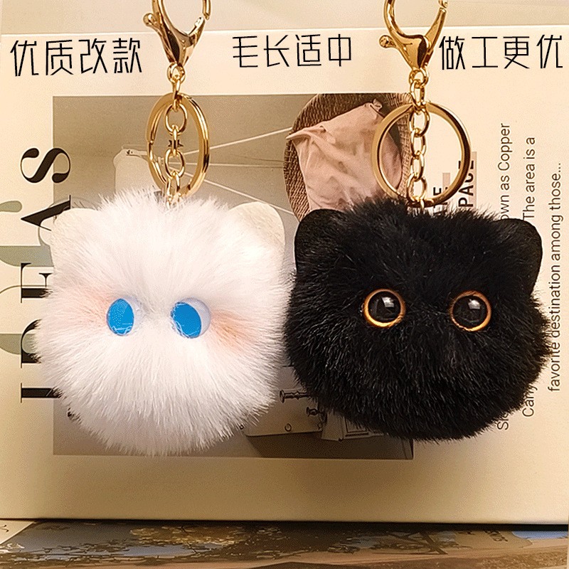 1pc Random Blush Cat Pendent Furry Keychain-Cute Girl Heart Cat Schoolbag Accent