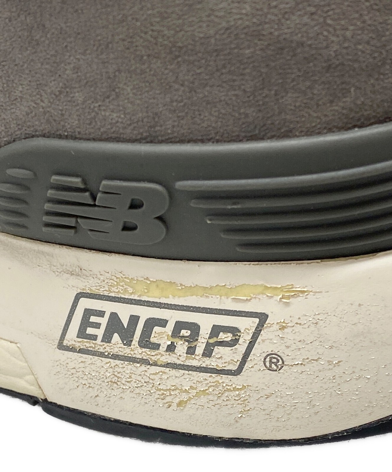 New Balance Low Cut Sneakers BG201
