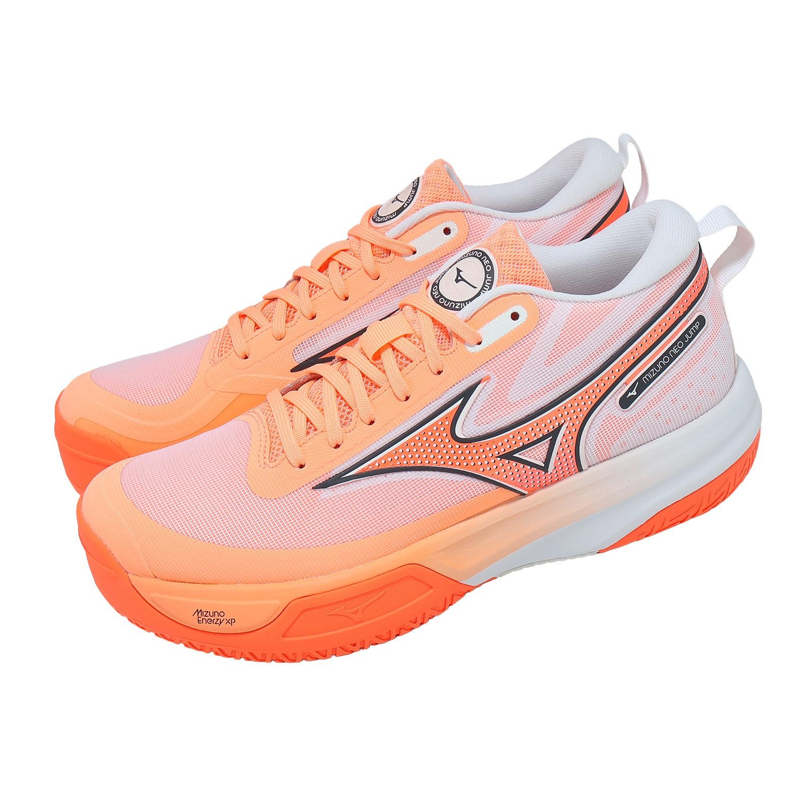 Mizuno Neo Jump Orange Black Men Unisex Volleyball Sports Shoes V1GA2599-80