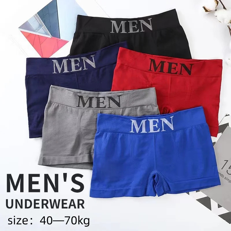 5 PCs Men’s High Elastic Plain Color Comfortable Boxer Briefs Panties Breathable