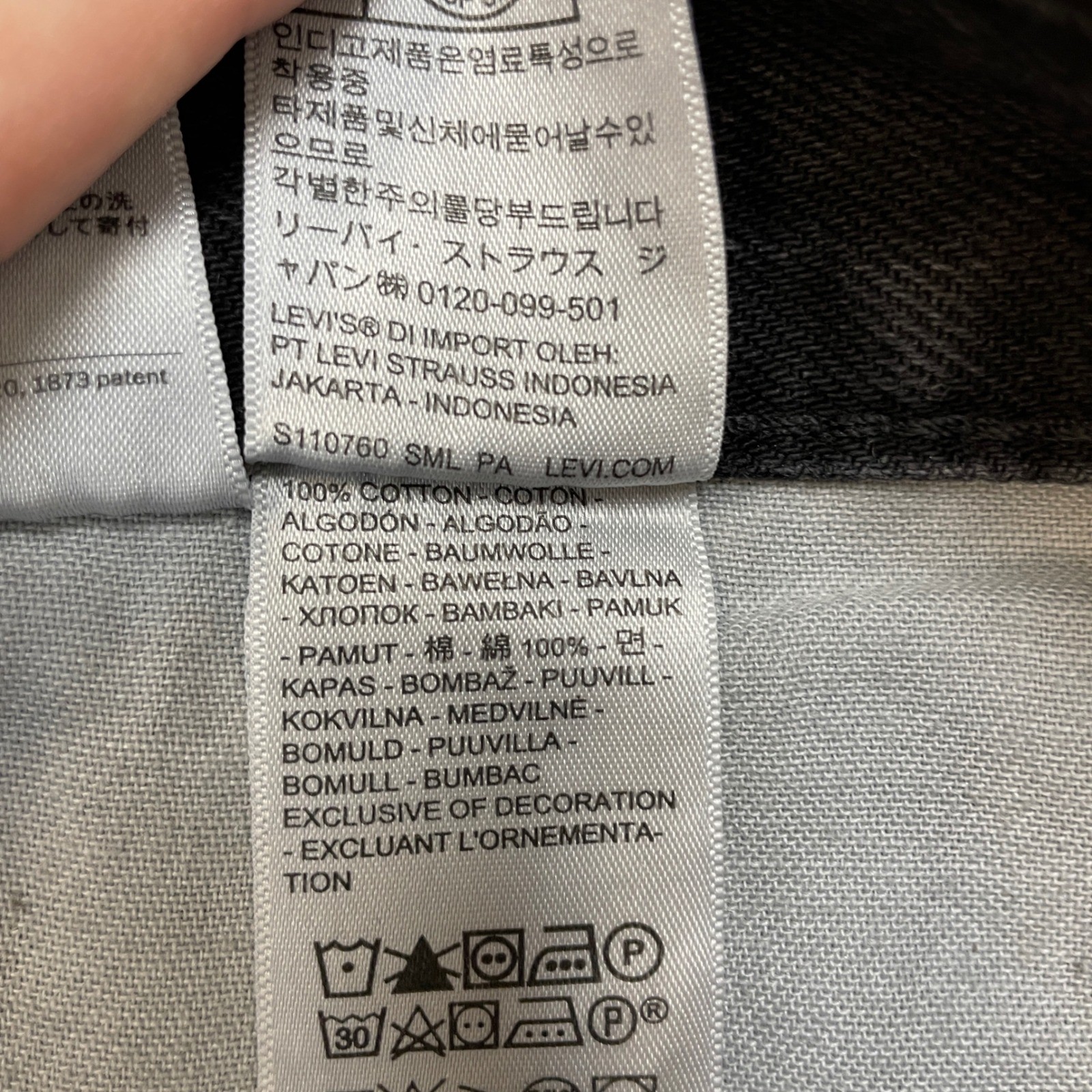 Levi’s Men’s Black 565 Loose Straight Denim Jeans Size 36 x 30