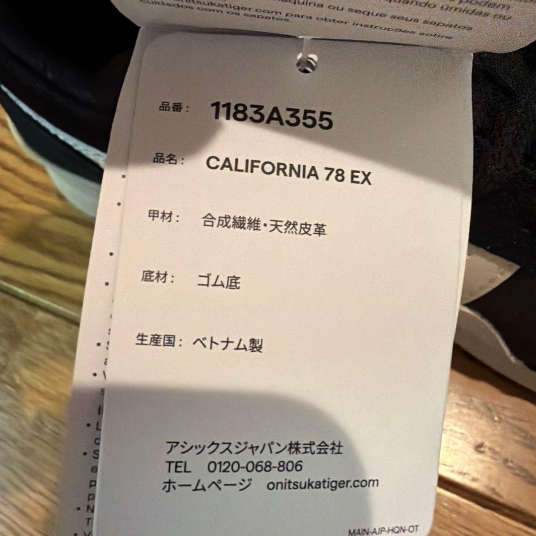 New Onitsuka Tiger CALIFORNIA78EX 22.5cm