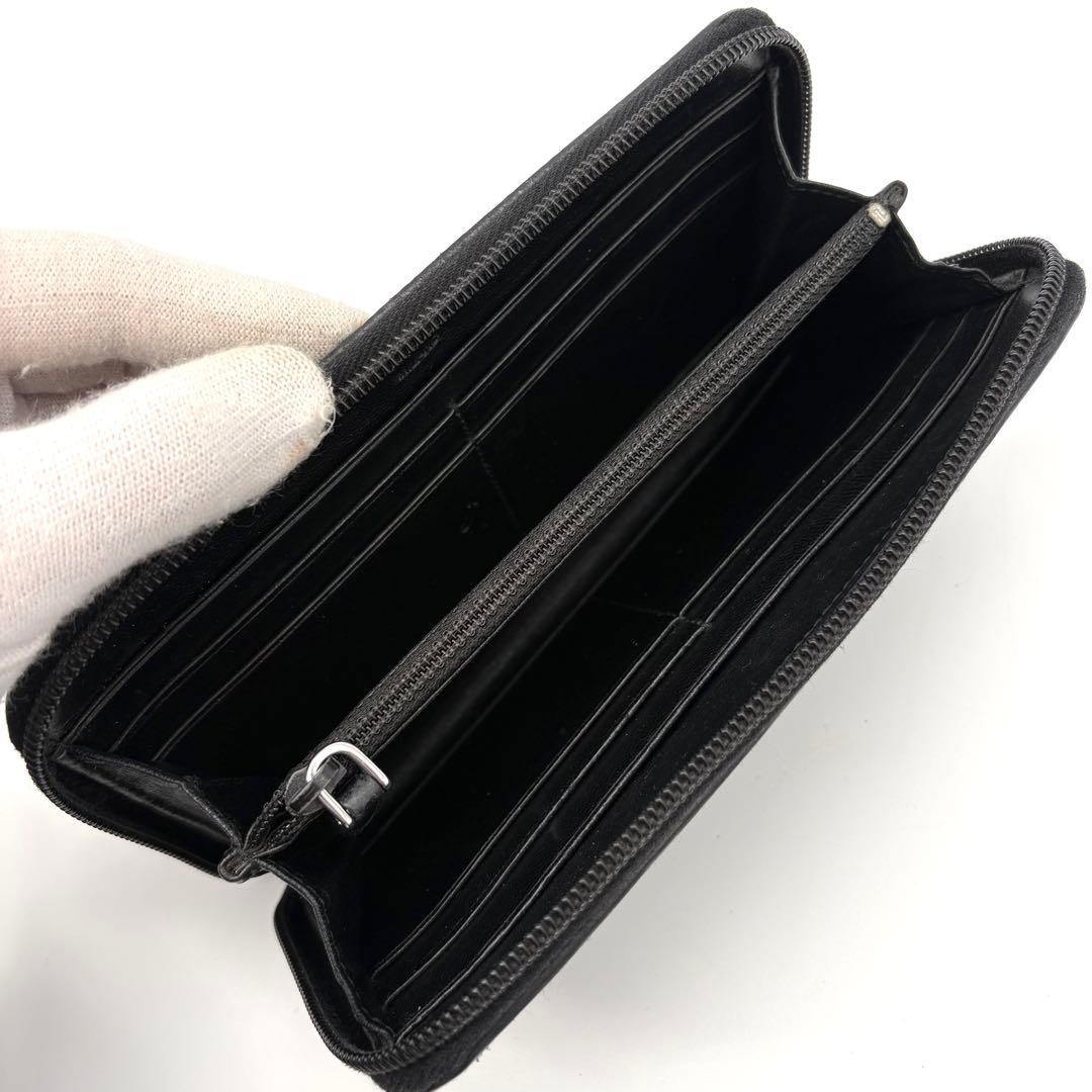 Authenticated PRADA Long Wallet Round Zipper Quilted Triangle Logo Plate Black