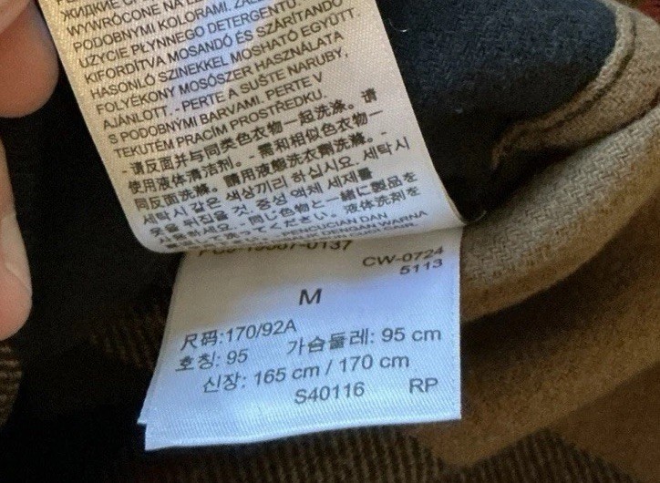 Levis The Worker Flannel Shirt Men Brown/Black Plaid Relaxed Fit All Sizes