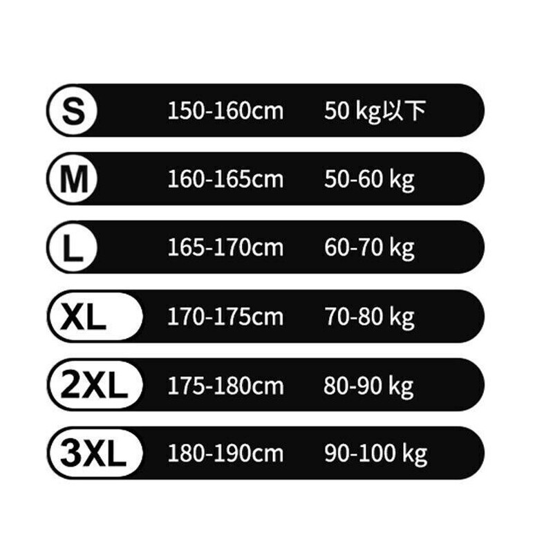 Men Satin Glossy Tracksuits One Piece Jumpsuits Cosplay Costume Zentai Bodysuits