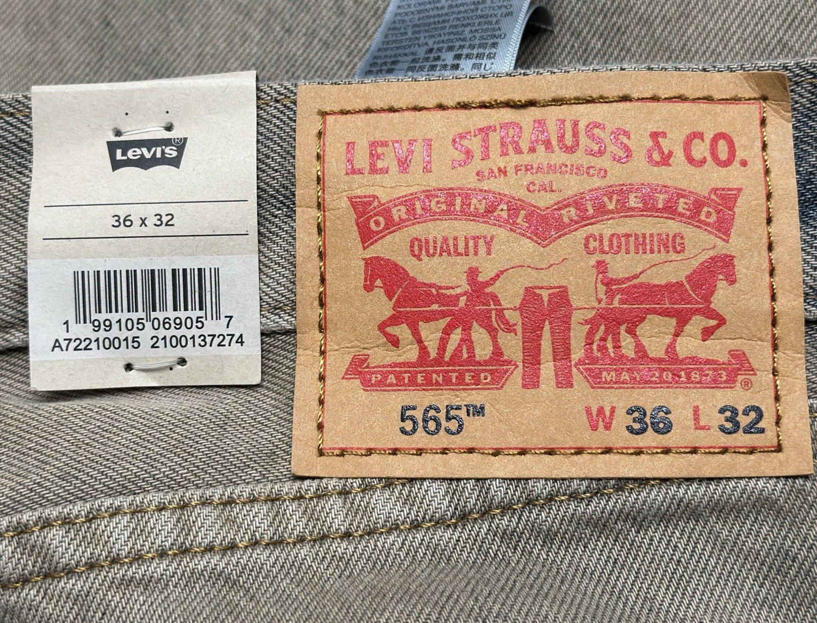 Levi’s Men’s 565 Loose straight Jeans