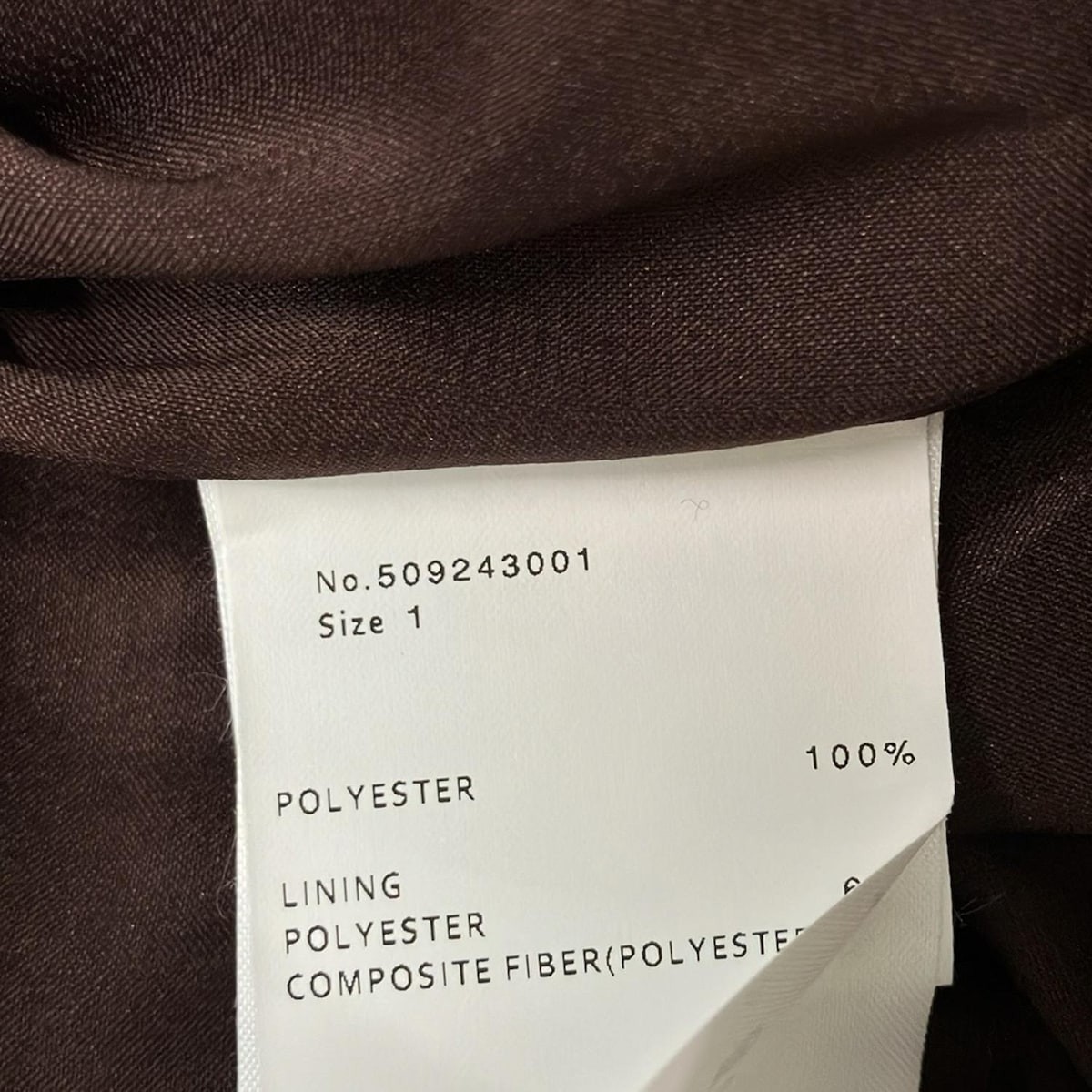 UNITED TOKYO – Brown Women’s Pants