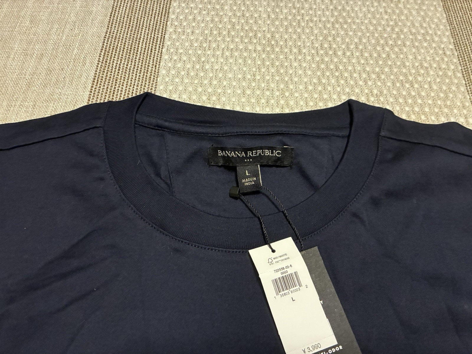 Banana Republic Pocket Tee / Navy Blue/Brand New With Tag/Large