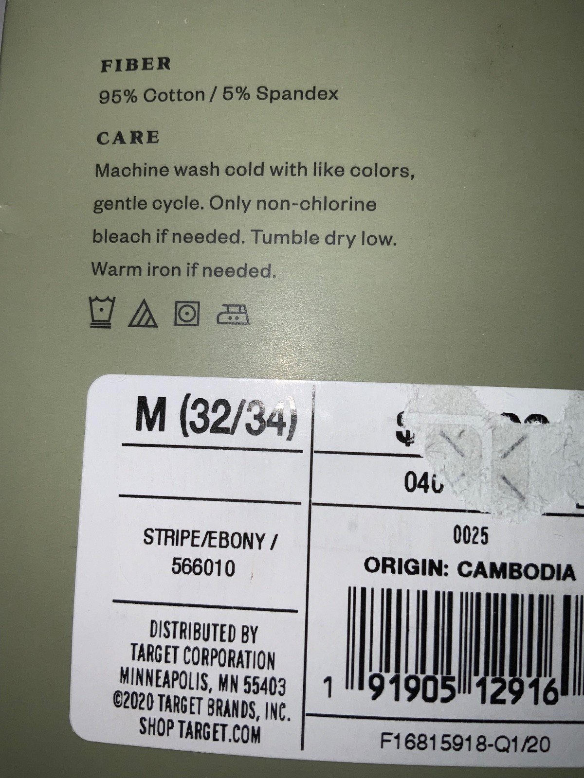 BOXER BRIEFS 2pk Choice solids & prints SOFT STRETCH KNIT fabric Goodfellow & Co