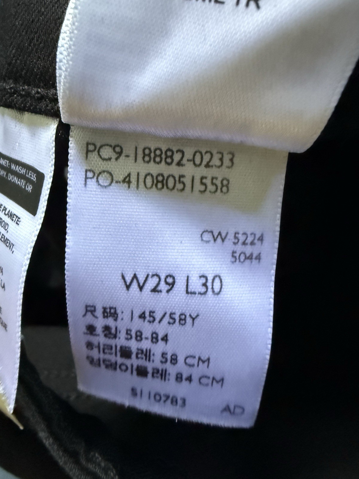 Levi’s 721 high rise skinny 29×30 NWT, Long shot black Style # 18882-0233