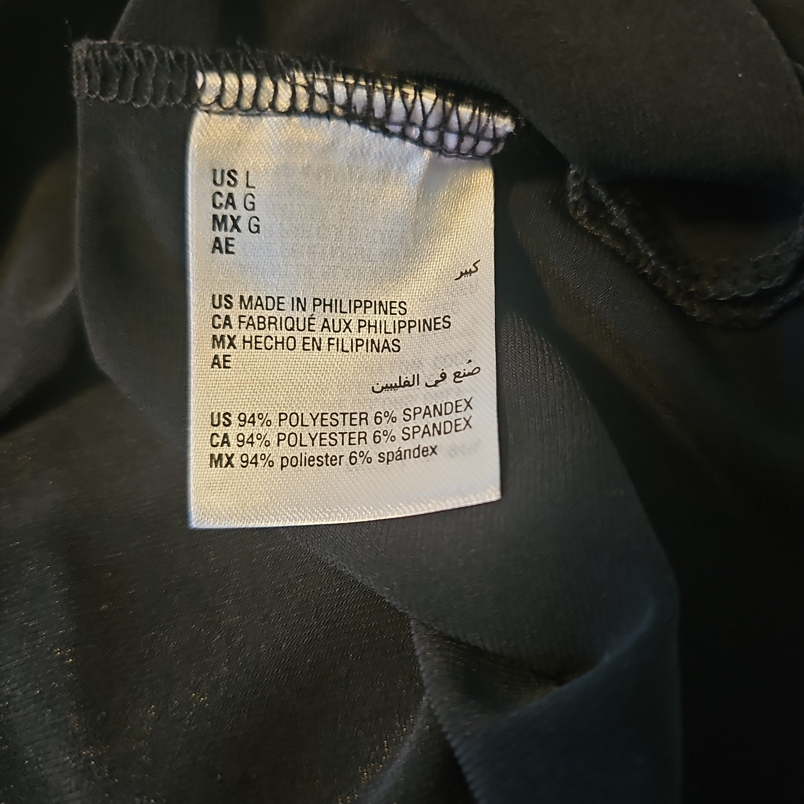 NWT Alfani LARGE Black Asymmetric Hem Tunic ¾ Sleeve