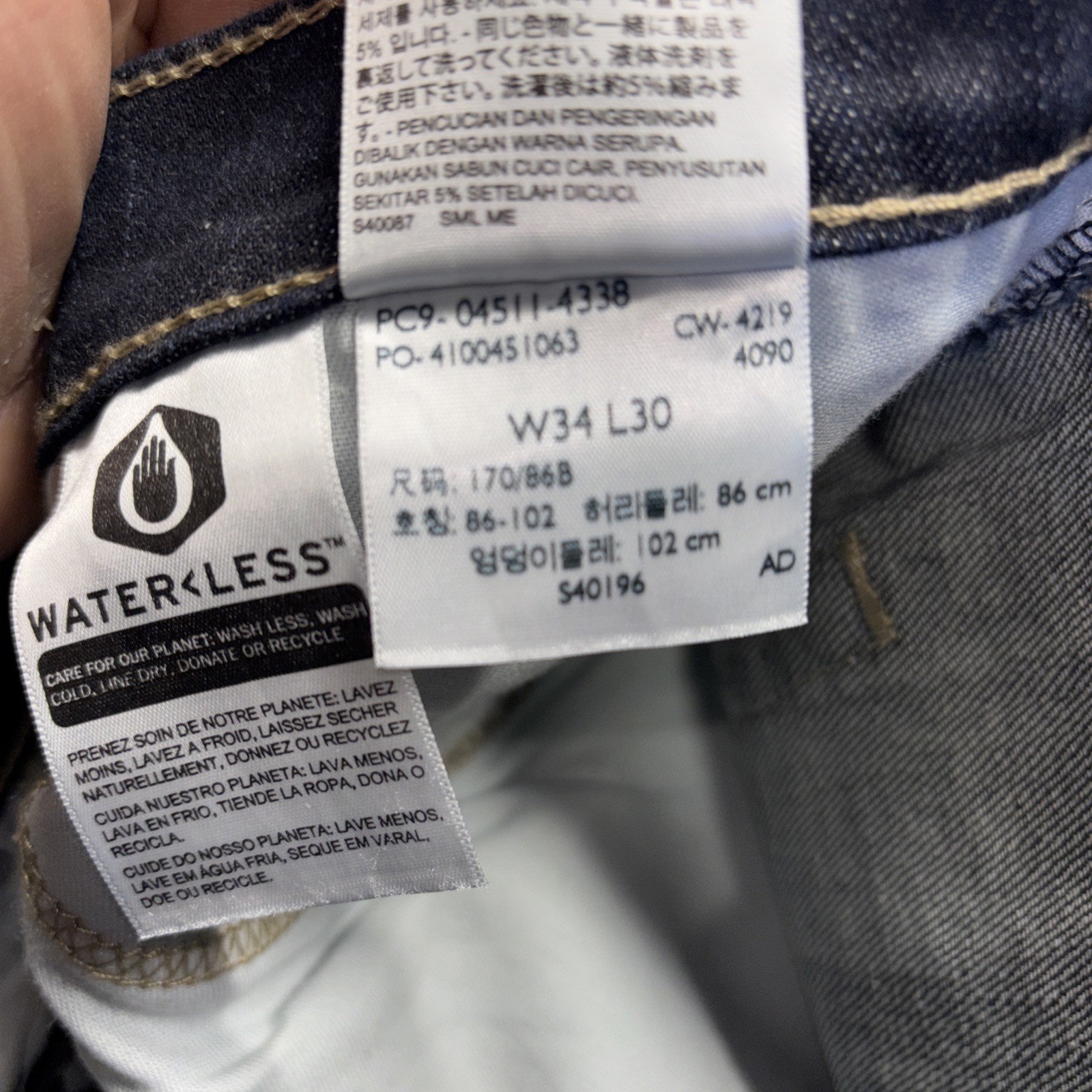 Levi Jeans Men’s 511 Size W34 X L30 Dark Blue PC9-04511-4338 NWOT