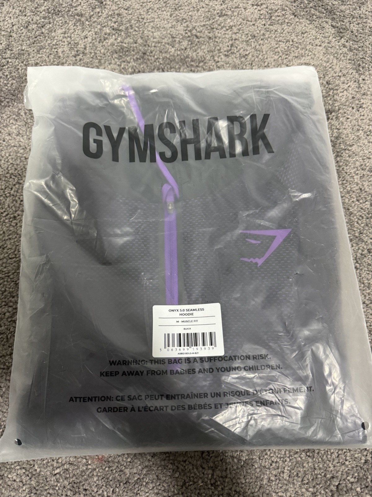 Gymshark Onyx 5.0 Seamless Hoodie Purple Black Size Medium Mens In-Hand NEW ✅