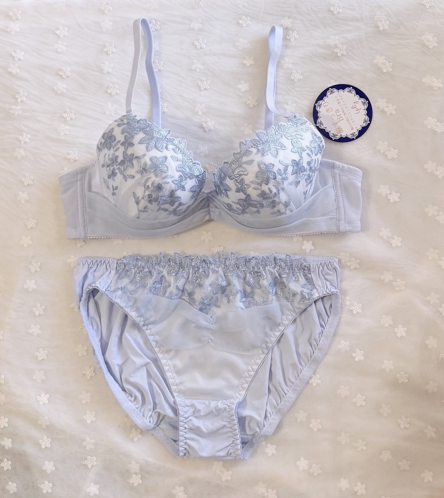 US-34B/JP-C75 Japanese Brand Floral Embroidery Mesh Decoration Bra Panty Set NWT