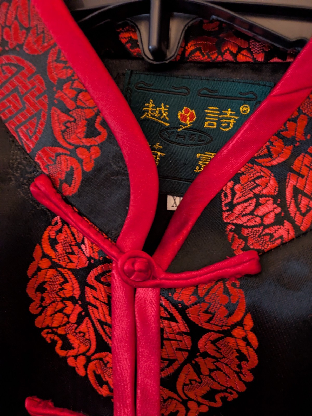 YHSL Mens XL (42″) Asian Jacket Dragon Black Red Knot Frog Closure Lined Pocket