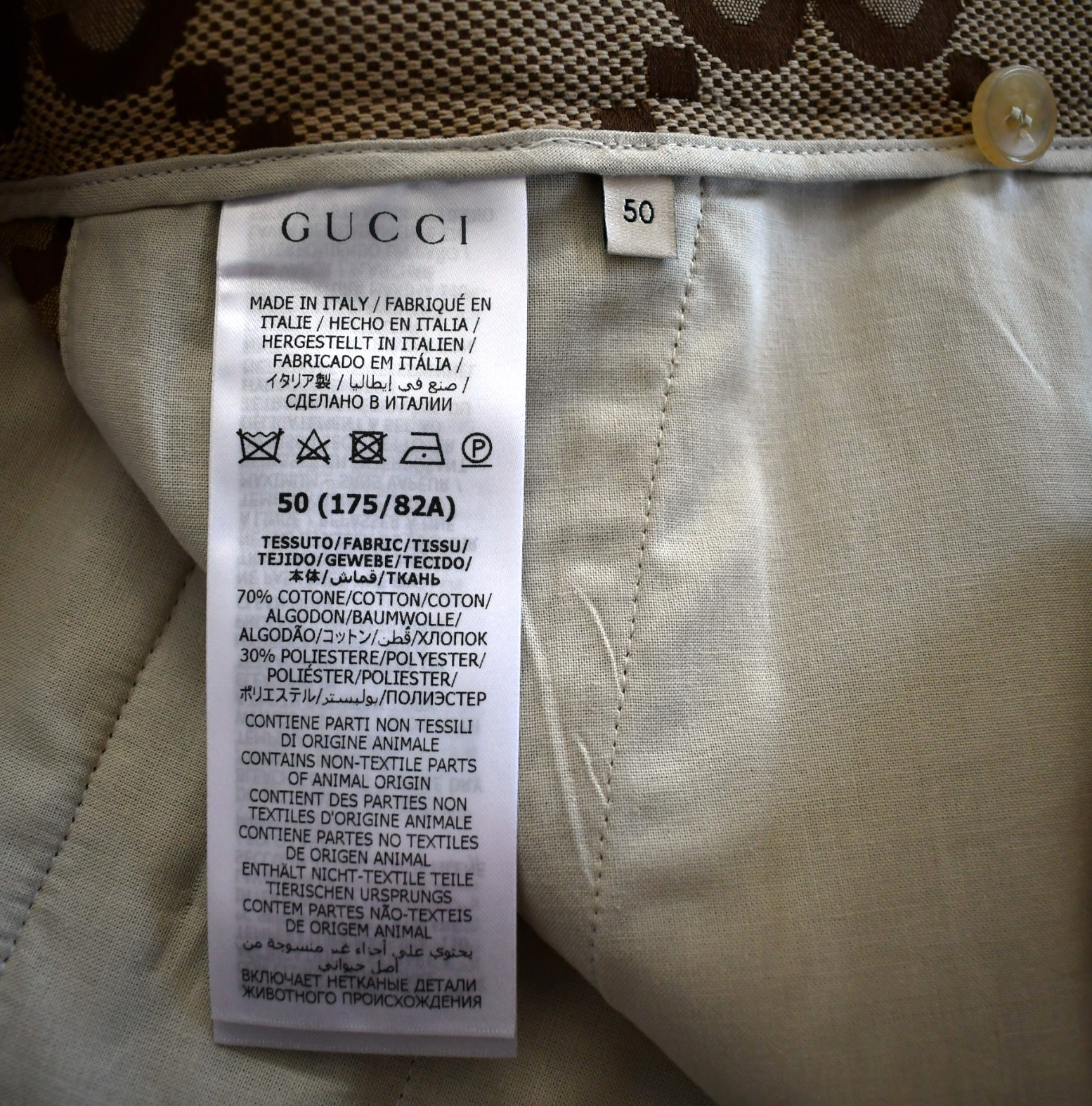 🆕️NEW Authentic GUCCI Beige/Ebony JUMBO GG Canvas Men’s Shorts IT-50 W-32″