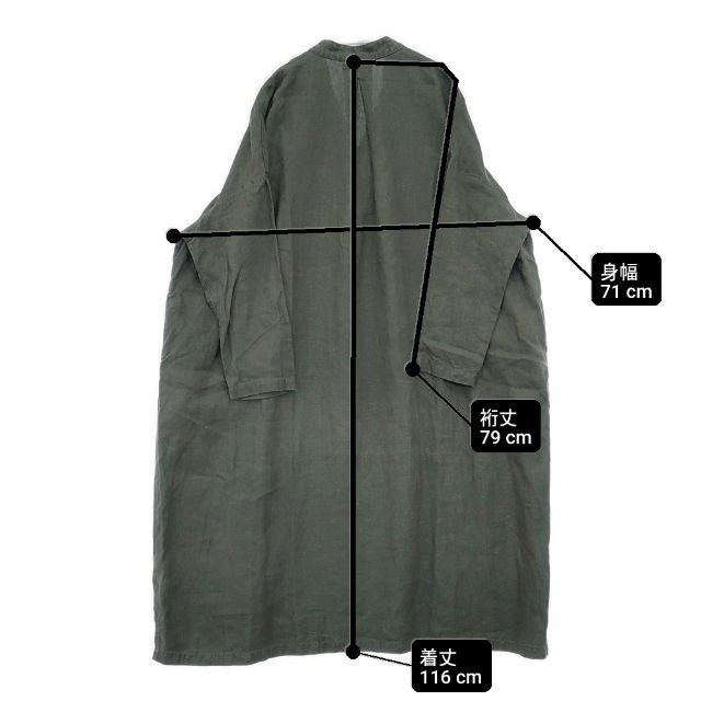 nest Robe Linen Wide Silhouette 01191-1093 Garment Dyed dress green 6-0513M∞