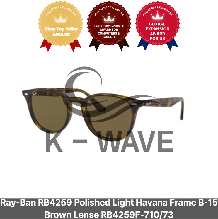 Ray-Ban RB4259 Polished Light Havana Frame B-15 Brown Lense RB4259F-710/73