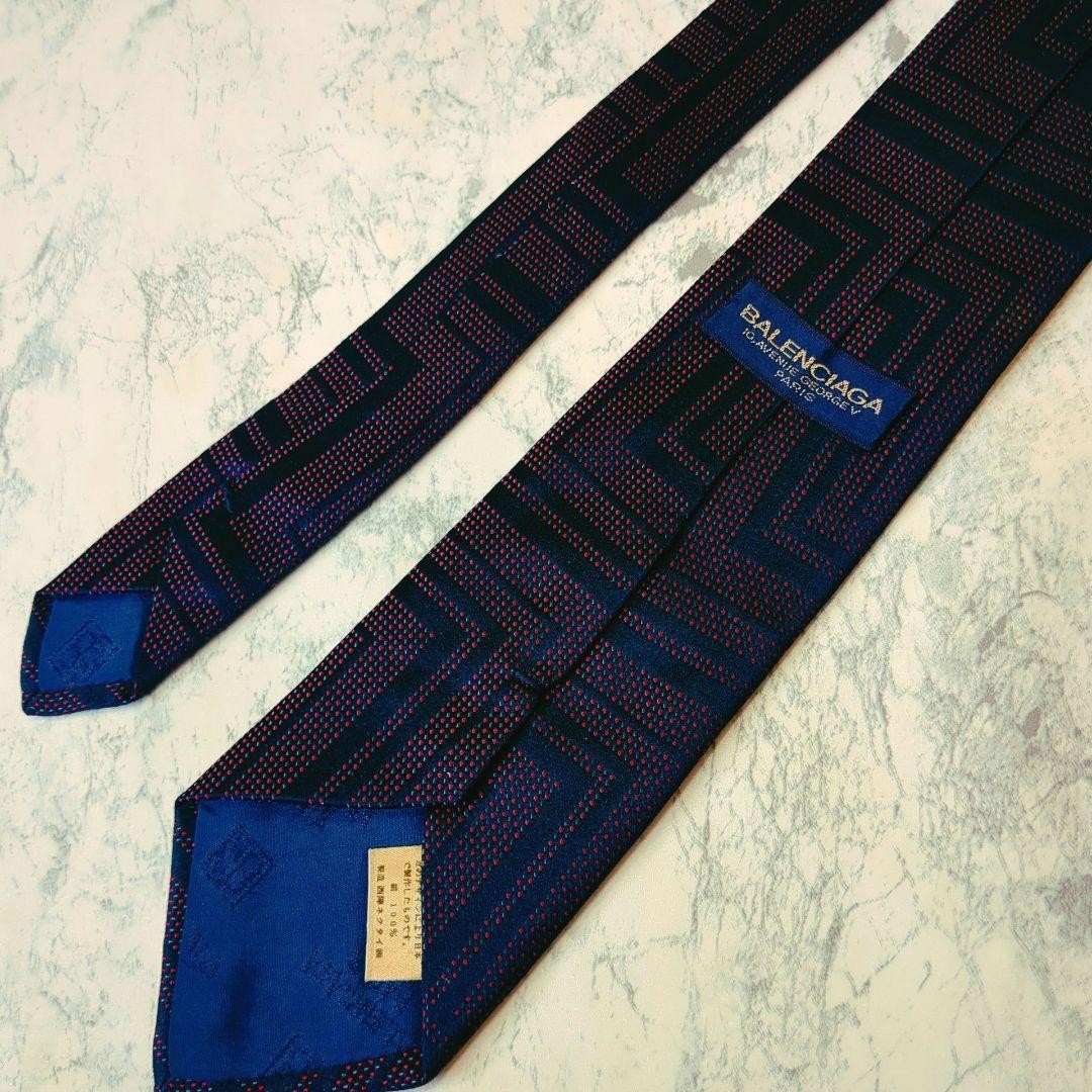 Balenciaga Tie Geometric Pattern Red Purple Designer Necktie Used