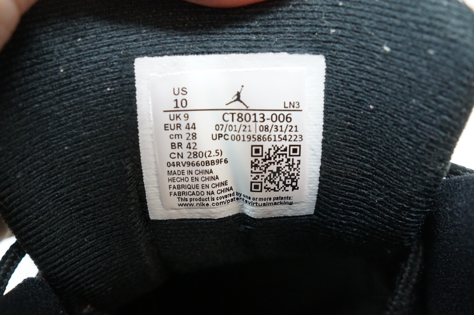 Size 10 – Jordan 12 Retro Mid Playoff 2022