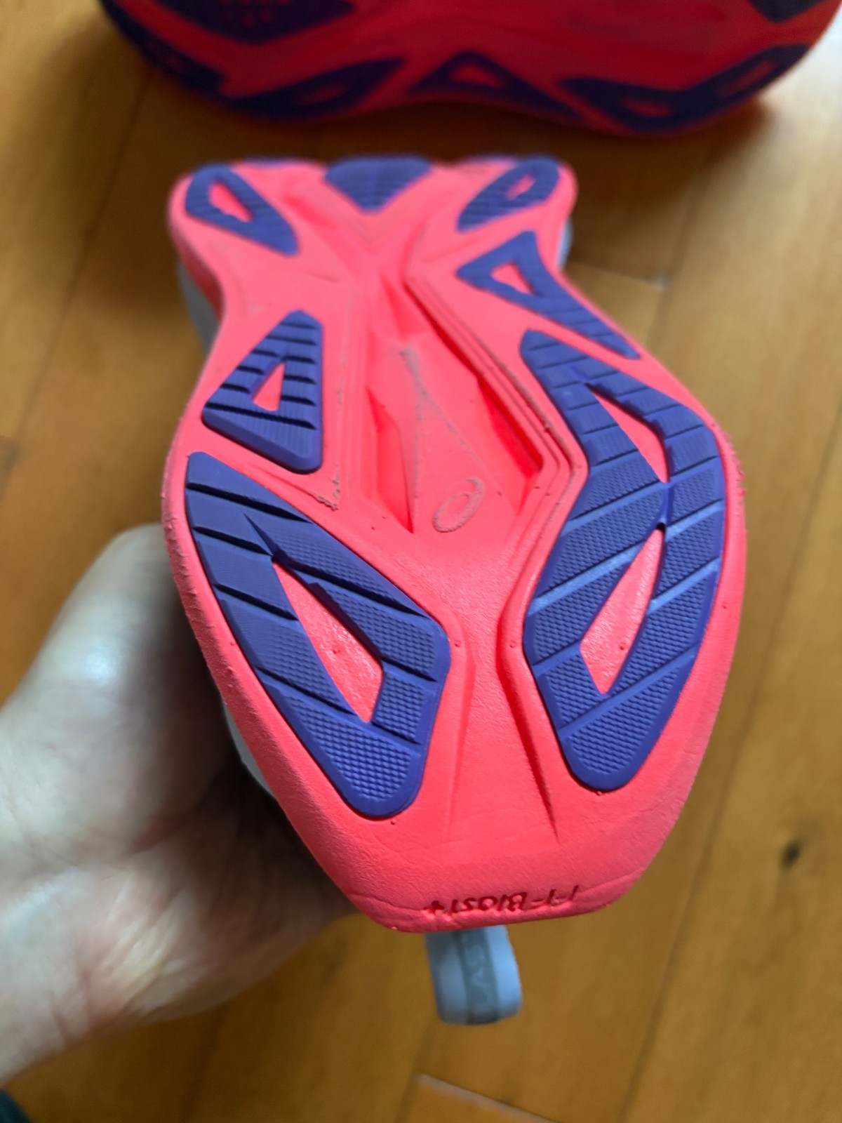 ASICS Superblast 2 ‘Blue Fade Edo Purple’ 1013A142-401 Men 9/ Women 10.5